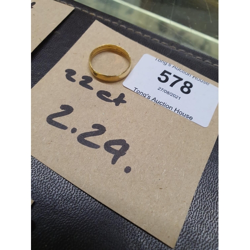 Lot 578       