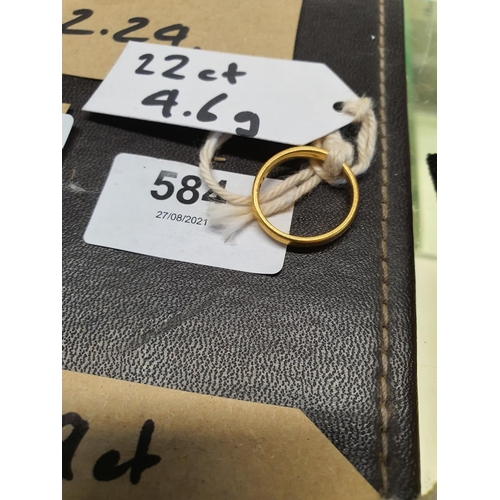 Lot 584       