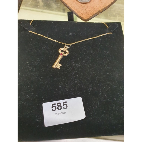 Lot 585       