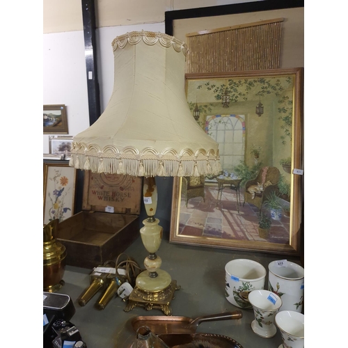 Lot 632       