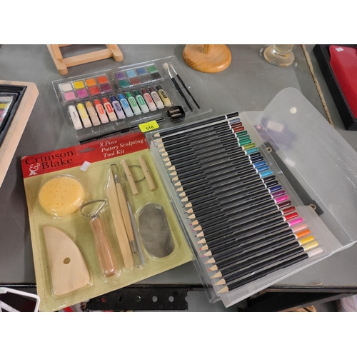 510 - Collection of art supplies including colouring pencils, pottery sculpting tool kit and paint set