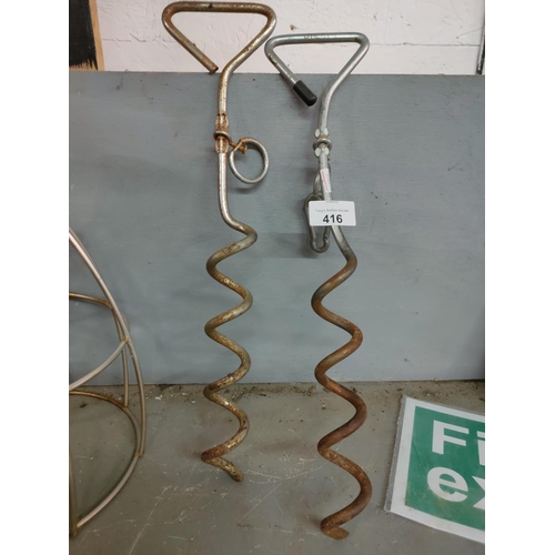 TWO SCREW IN THE GROUND TETHERS FOR ATTACHING LEADS TO FOR SMALL ANIMALS