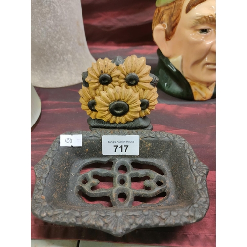 Lot 717       