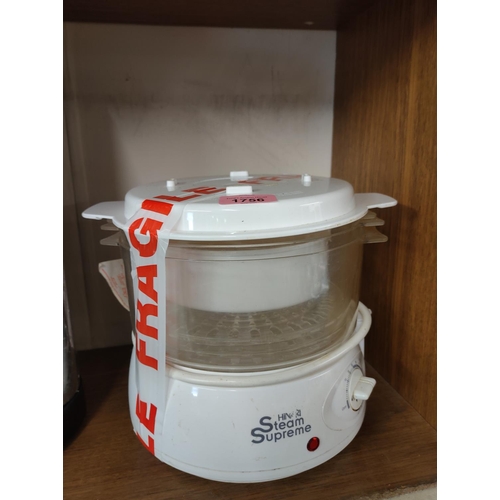 1756 - Hinari domestic steam supreme food steamer