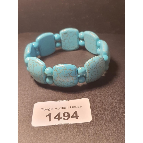 Lot 1494      