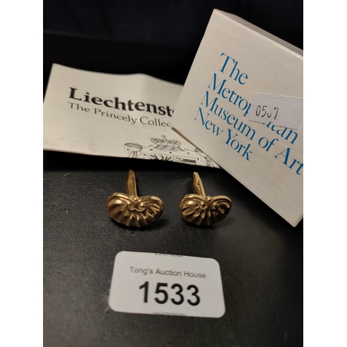 Lot 1533      