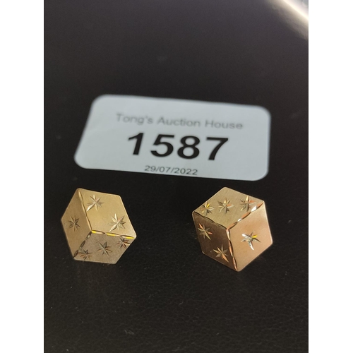 Lot 1587      