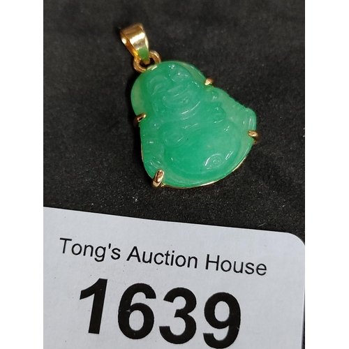 Lot 1639      