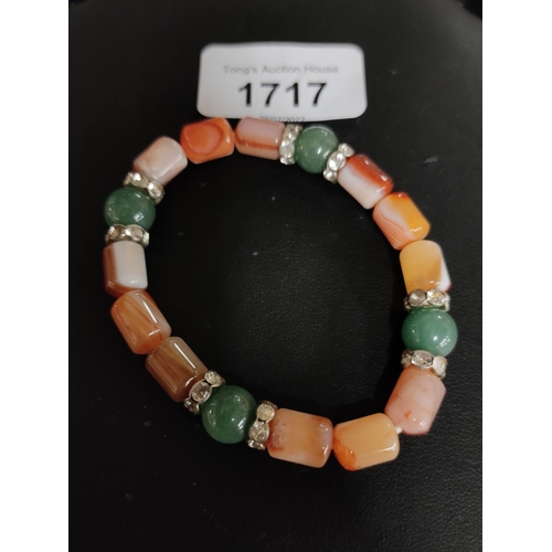 Lot 1717      