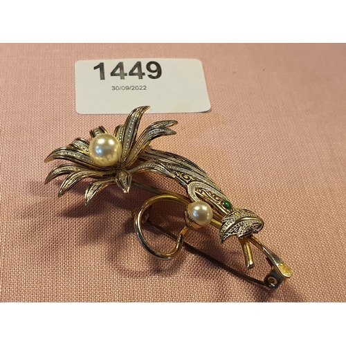 Lot 1449      