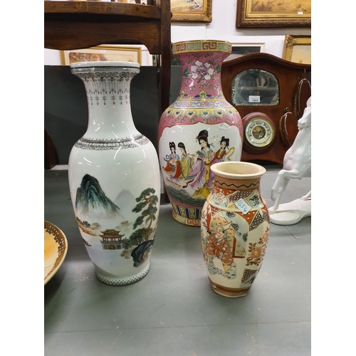 1004 - Collection of three Oriental vases