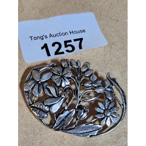 Lot 1257      