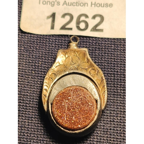 Lot 1262      