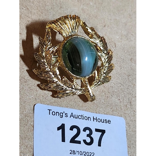 Lot 1237      