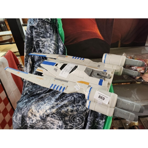 869 - Star Wars Nerf gun U Wing fighter with built in Nerf blaster