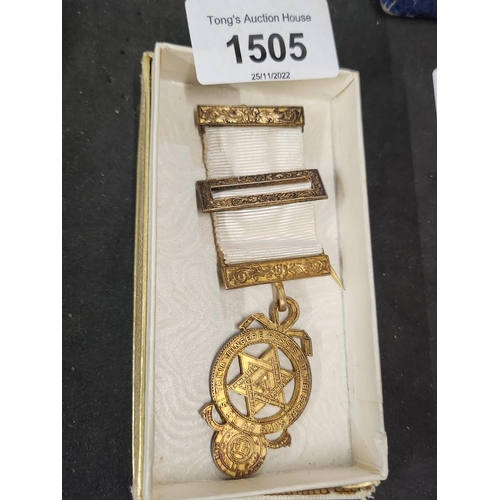 Lot 1505      