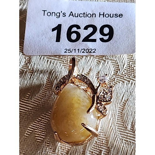 Lot 1629      