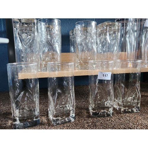 117 - Set of four high quality ice style tumbler glasses from the supplier of the London Ice Bar