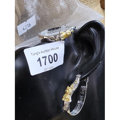 1700 - large silver coloured gold plated hoop earrings with cats