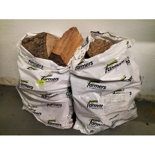 3176 - 2 large bags of seasoned wood, soft and hard wood