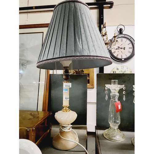 1114 - Elegant Oynx and brass lamp