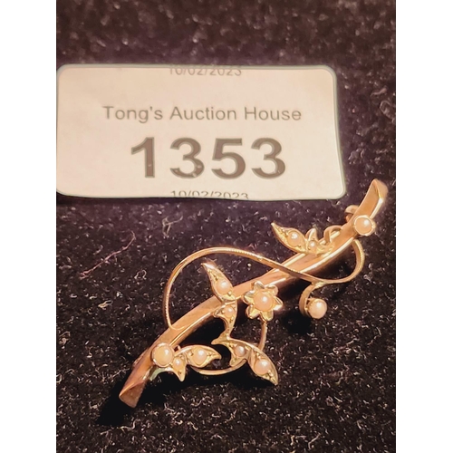 Lot 1353      