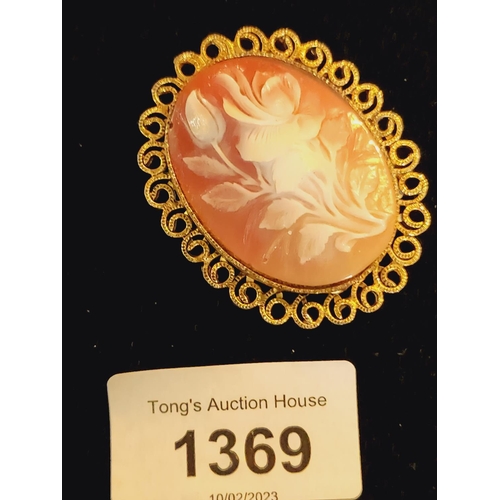 Lot 1369      