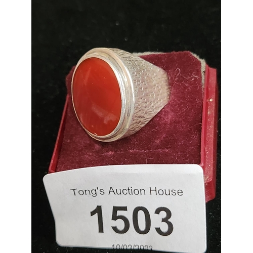 Lot 1503      