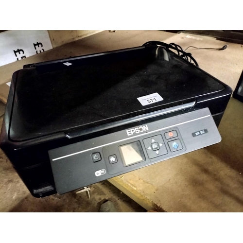 571 - Epson XP312 printer model C462L with cables