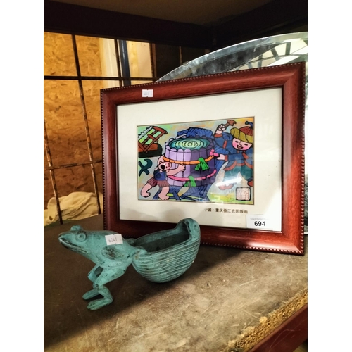 694 - Framed Chinese modern folk art picture, signed by artist, and decorative frog pot