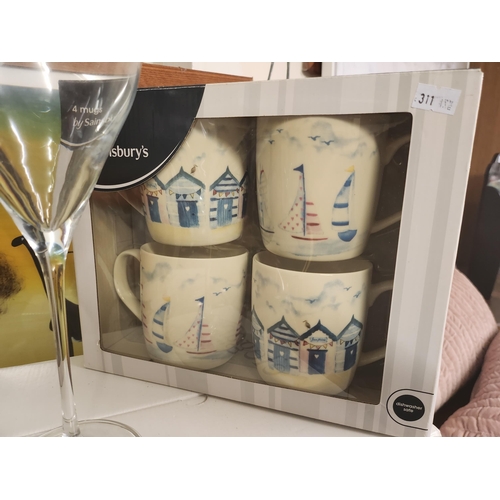 1994 - Set of four seaside theme mugs. As new in box