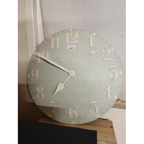 2077 - Large THOS KENT wall clock gwo