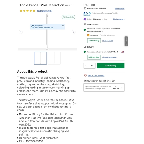 2079A - BRAND NEW APPLE PENCIL SECOND GENERATION BOXED UNUSED £139.00 duplicate gift