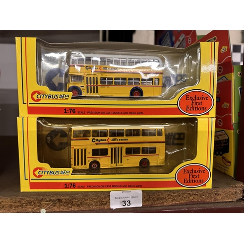 33 - Two boxed Exclusive First Edition Citybus 1:76 scale precision die cast models with plastic parts. M... 