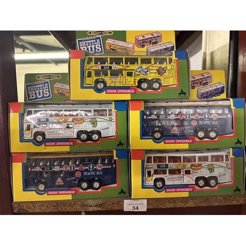 34 - Five Classis Toys Jumbo Shuttle Bus die cast models in three designs including Traffic Bus, Airport ... 