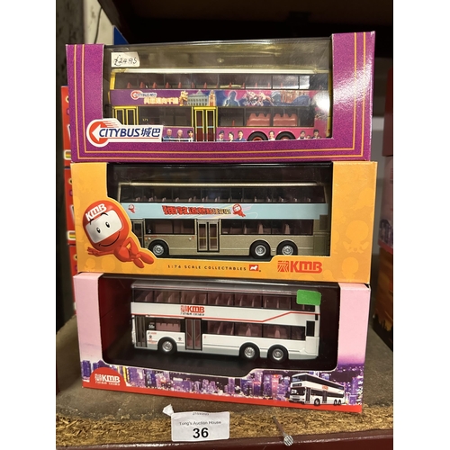 36 - Three boxed model buses including City Bus Duple Metsec Trident model number 44512, Corgi KMB 1:76 S... 