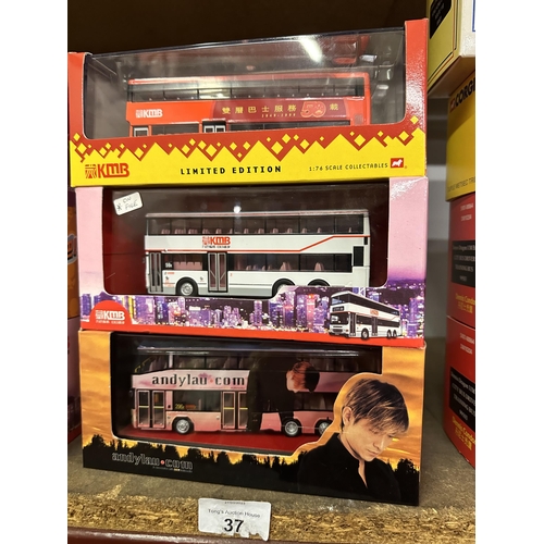 37 - Three boxed Corgi KMB model buses including Limited Edition 1:76 scale model number 43224, KMB bus m... 