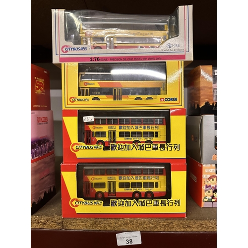 38 - Collection of four boxed City Bus die cast models including MBE 1:76 Scale Dennis Dragon Metsec Body... 