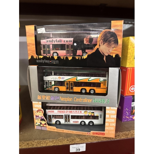 39 - Three boxed model buses including KMB andylau.com model number DW10103, First Bus Neoplan Centroline... 