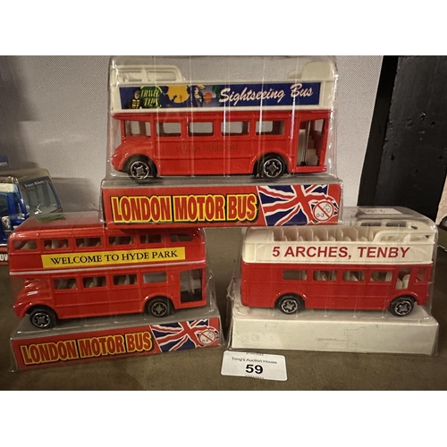 59 - Collection of three die cast model buses including London Motor Bus Hyde Park model 876, London Moto... 