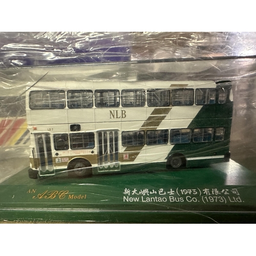 643 - An ABC Model New Lantao Bus Co 1973 Ltd die cast model bus model number 000403B