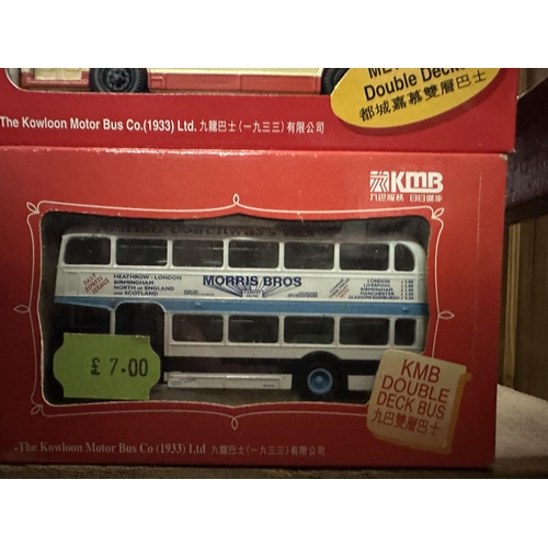 647 - Corgi KMB die cast Metrobus Double Decker bus model number 91706 and KMB die cast Morris Bros Double... 