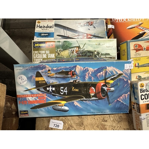 720 - All as new complete Collection of three vintage airfix aircraft kits