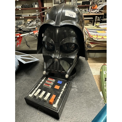 725 - Star Wars Darth Vader helmet, mask and chest box plate