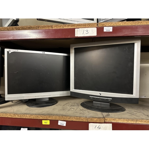 918 - Two PC monitors including HP