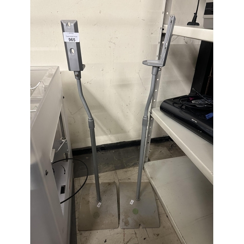 965 - Pair of surround sound speaker stands