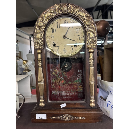 507 - Beautiful large wooden cased Shanghai Clock Manufacturer mantle clock with Chinese decoration and go... 