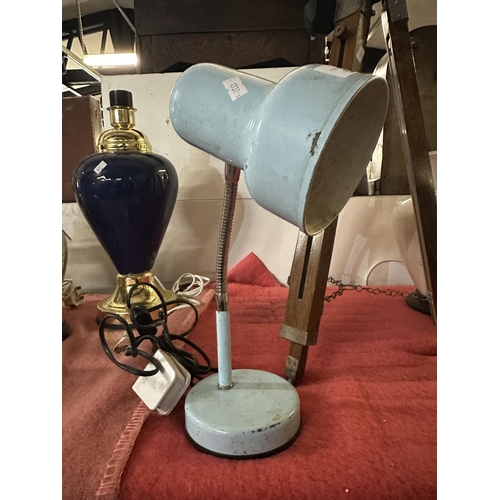542 - Vintage powder  blue adjustable desk lamp