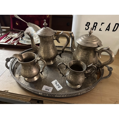 564 - Silver plated tea and coffee set with serving tray