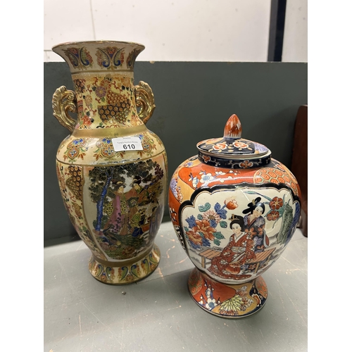 610 - Large oriental painted Satsuma vase with gold gilt and large lidded Oriental painted jar